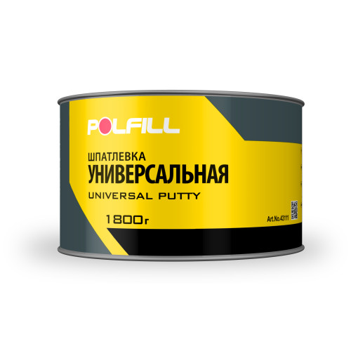 Шпатлевка универсальная UNI комплект с отвердителем