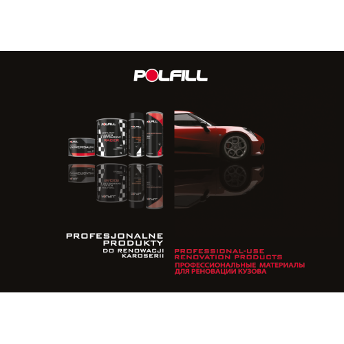 Каталог POLFILL