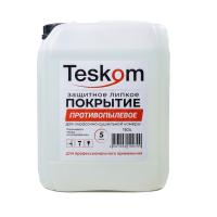 Жидкость для камер 5 л