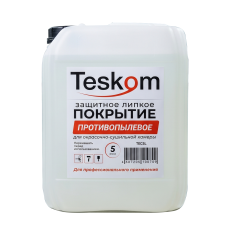 Жидкость для камер 5 л