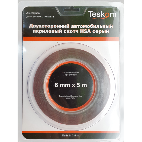 Двухсторонняя лента акриловая HSA, толщ. 0,8 mm, серая, TESKOM